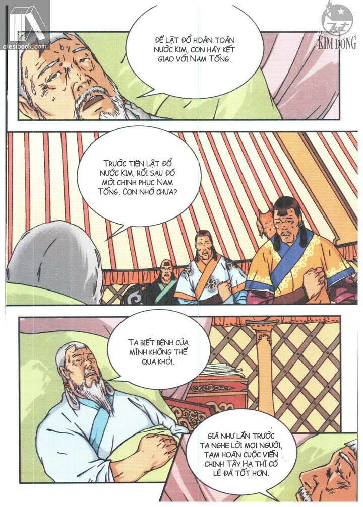 thành cát tư hãn chapter 84 15