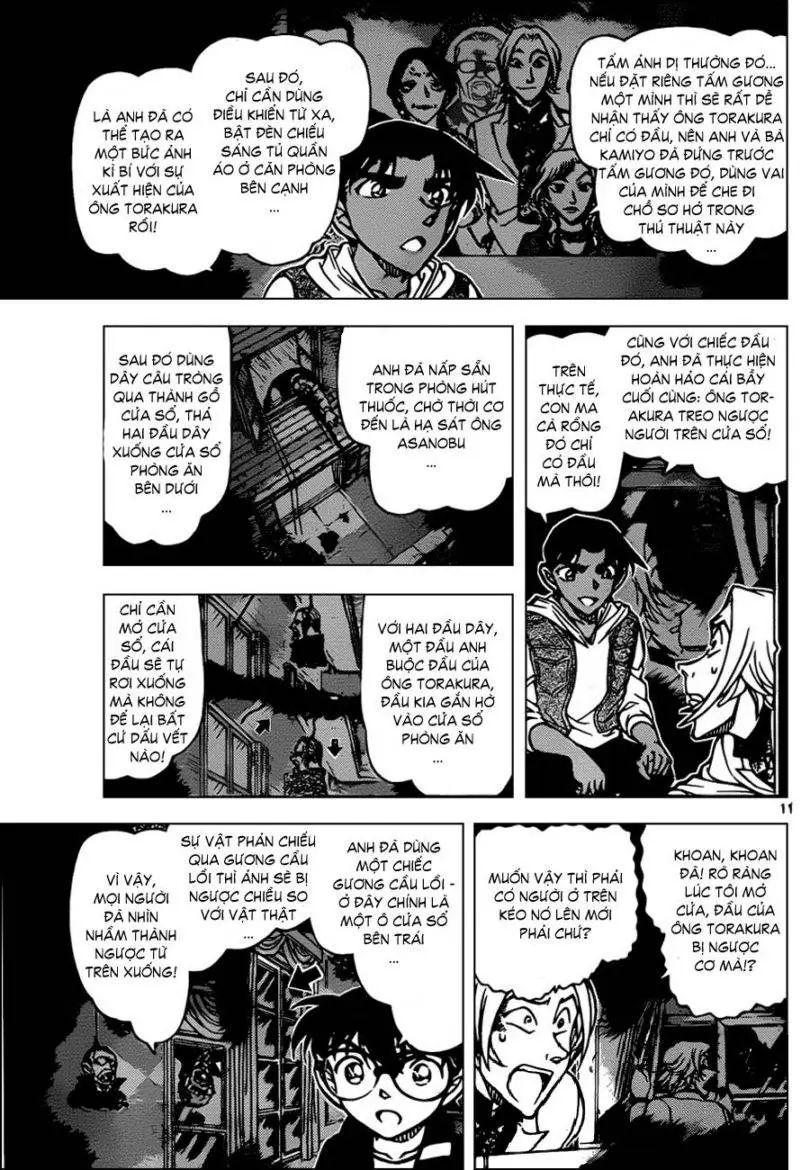 conan chapter 840 11