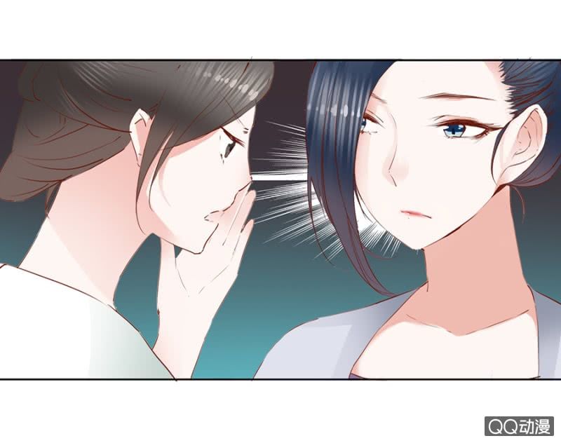 solo đi vương gia chapter 8 10