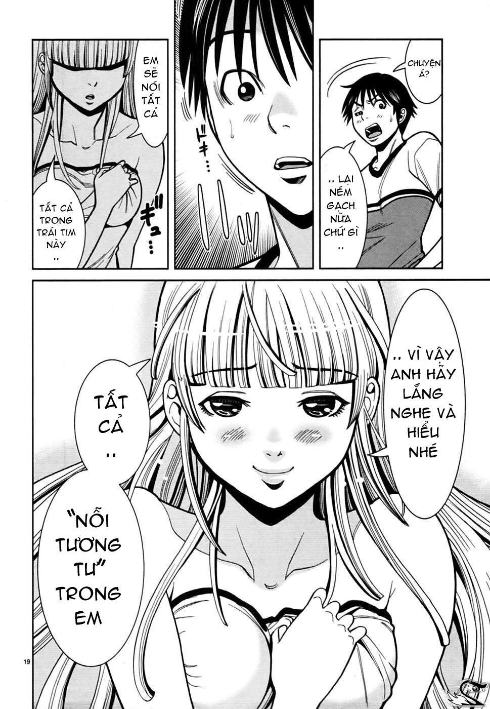 nozoki ana chapter 60 20