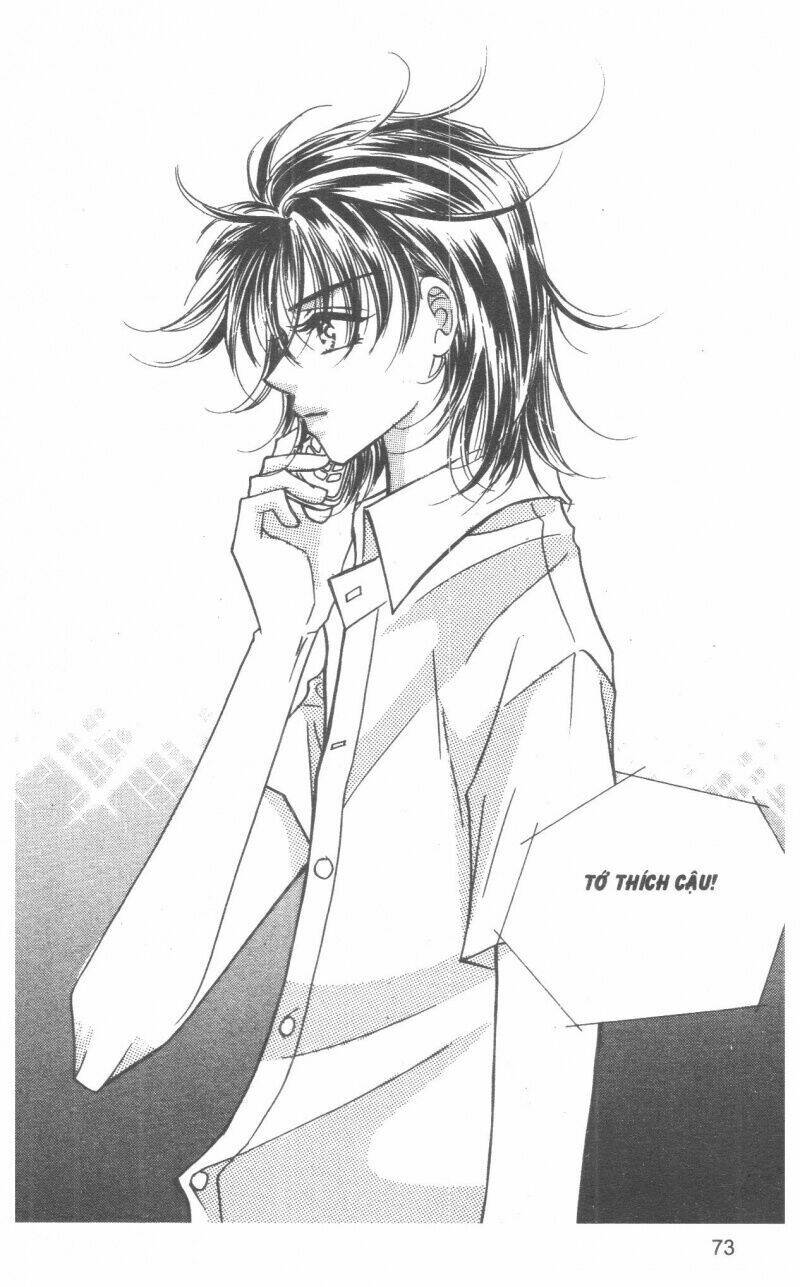 i accept you chapter 12 73