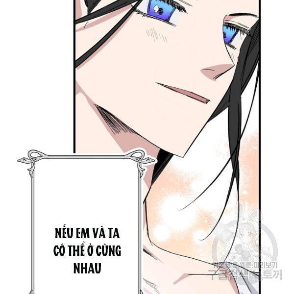 mối tình đầu của bạo chúa chapter 74 11