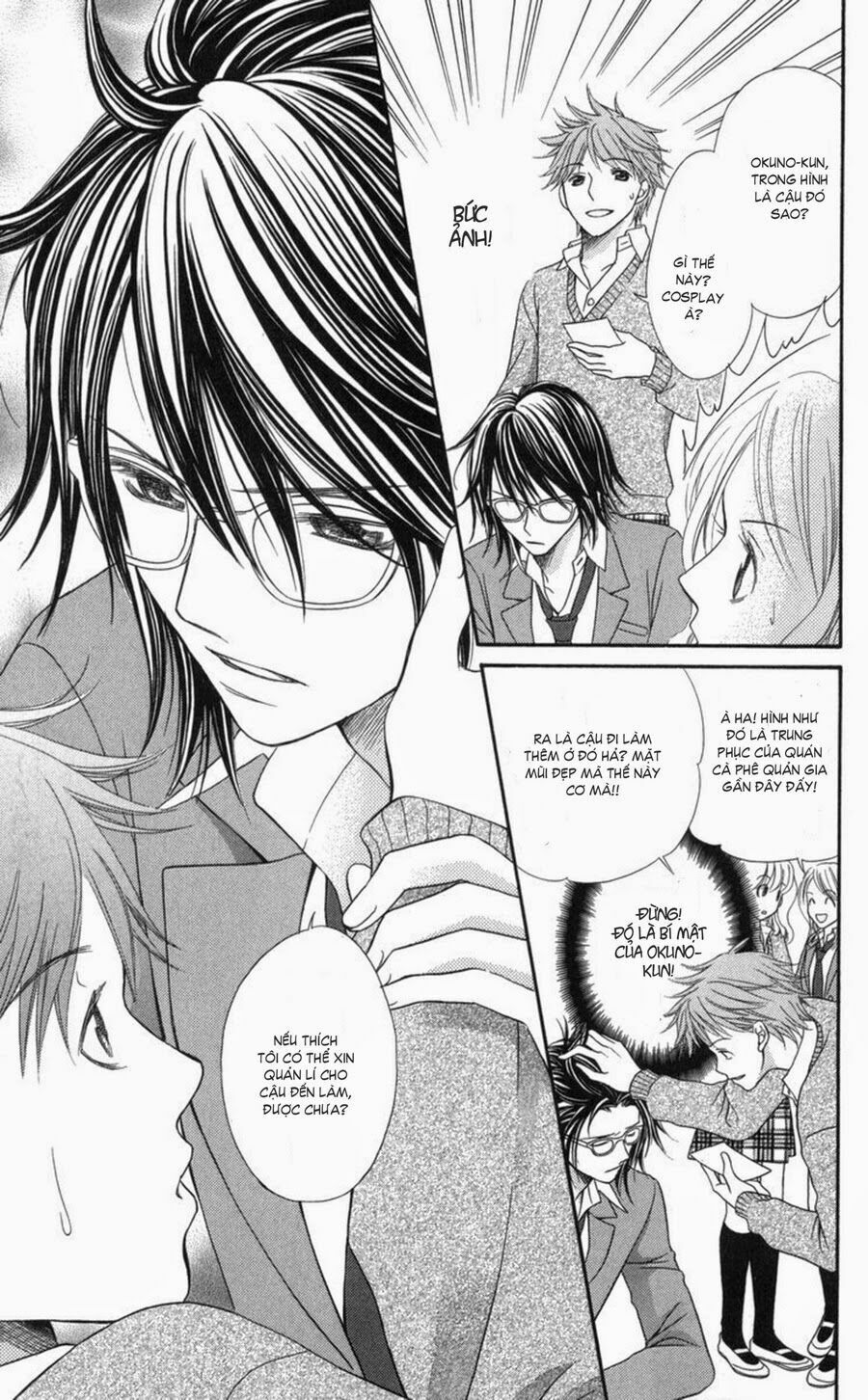 chàng quản gia bí ẩn - himitsu no shitsuji-kun chapter 0 24