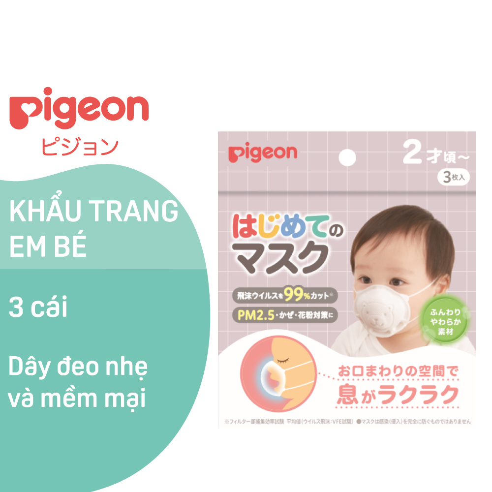 Khẩu trang em bé Pigeon