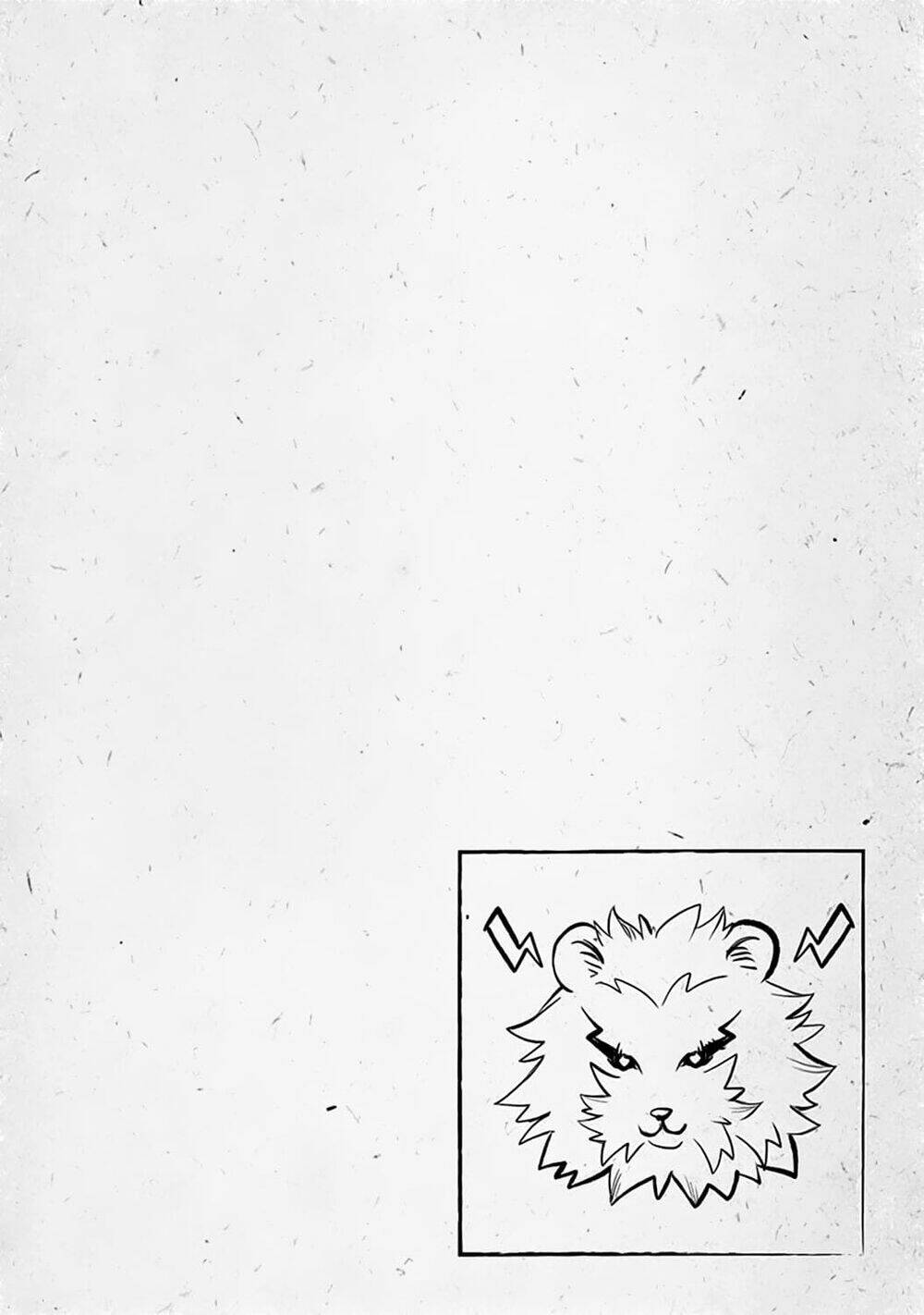 kami no manimani chapter 33.5 12