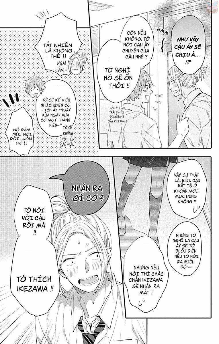 koi wo shiranai bokutachi wa chapter 4 43