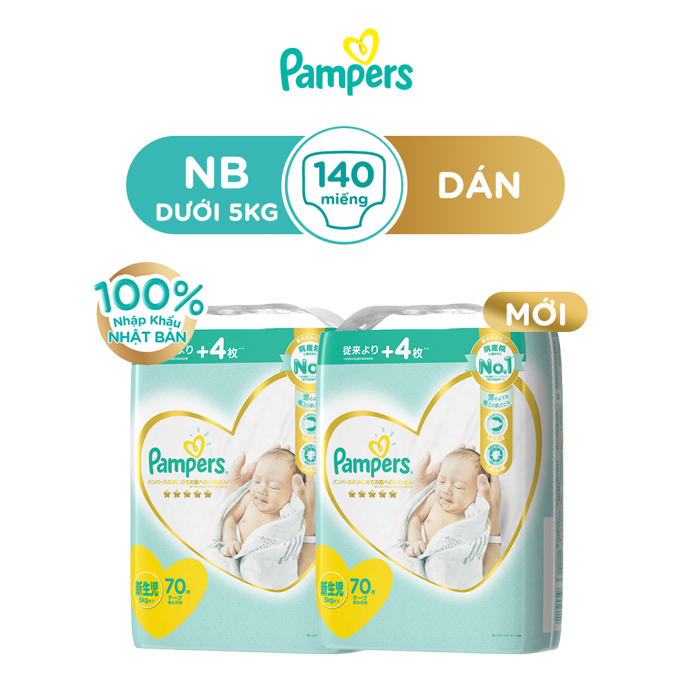 Combo 2 Gói Tã Dán PAMPERS Thượng Hạng Nội Địa Nhật NB70/S64/M52/L42 x2