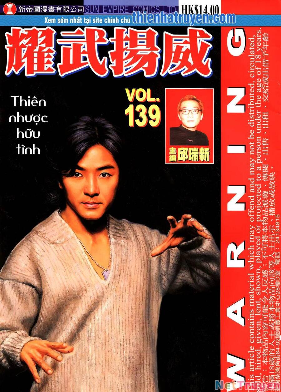 diệu võ dương oai chapter 266 1