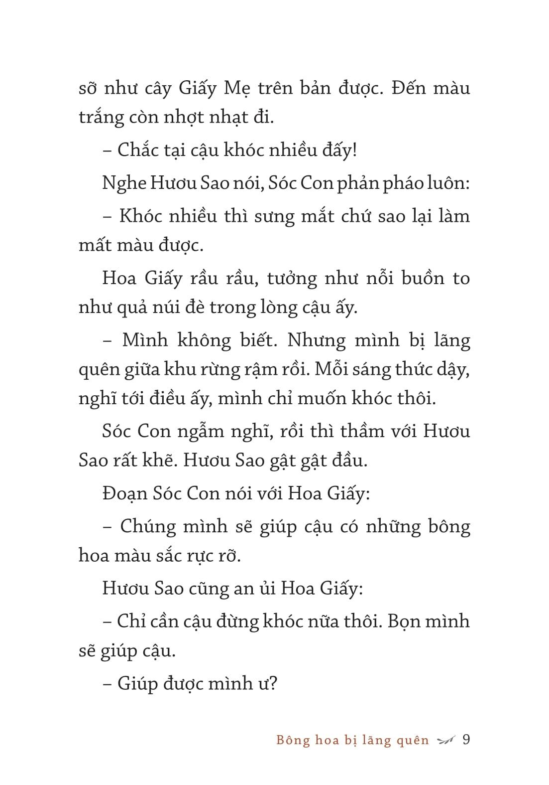 Sách - Truyện Đồng Thoại - Giúp Em Giỏi Văn - Cây Ổi Găng Thần Kỳ