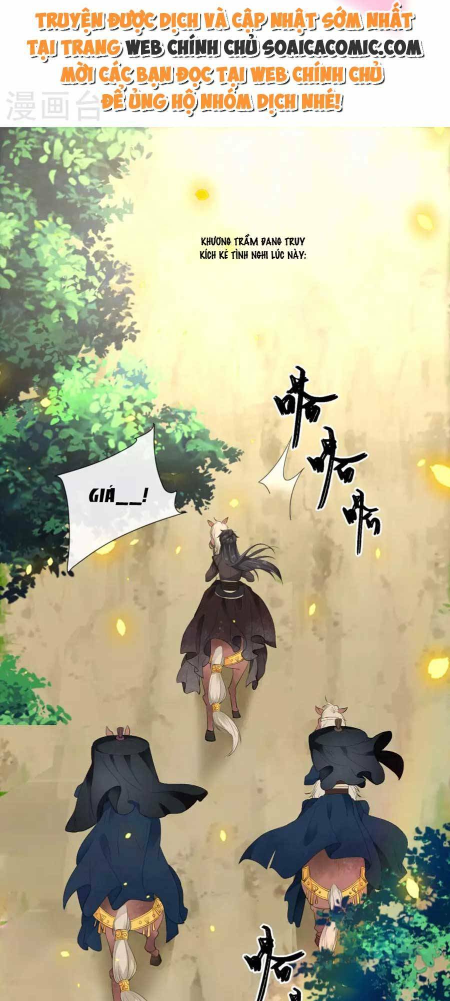 tướng quân, bổn phi không nhận sủng chapter 26 21