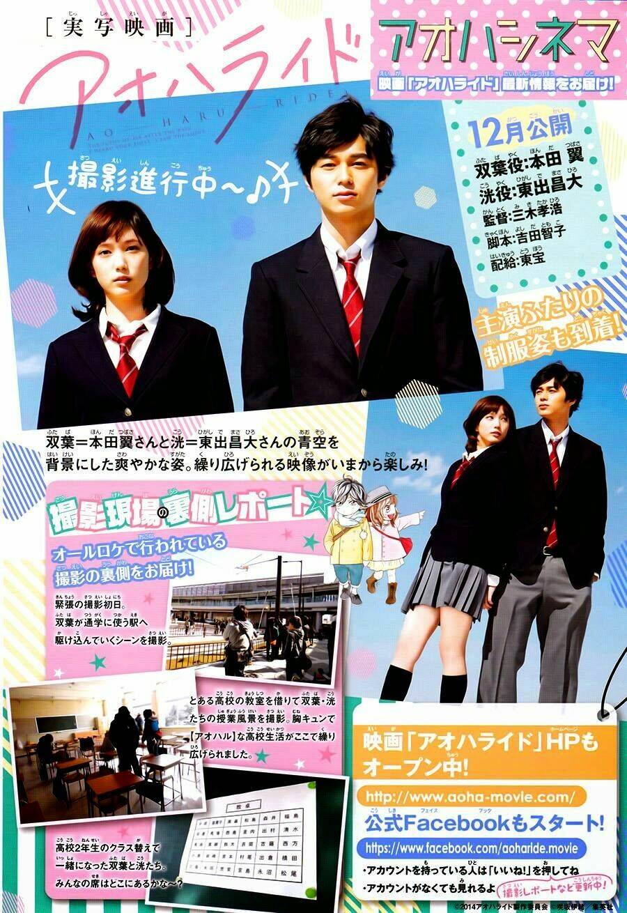 mối tình tuổi thanh xuân chapter 40 6