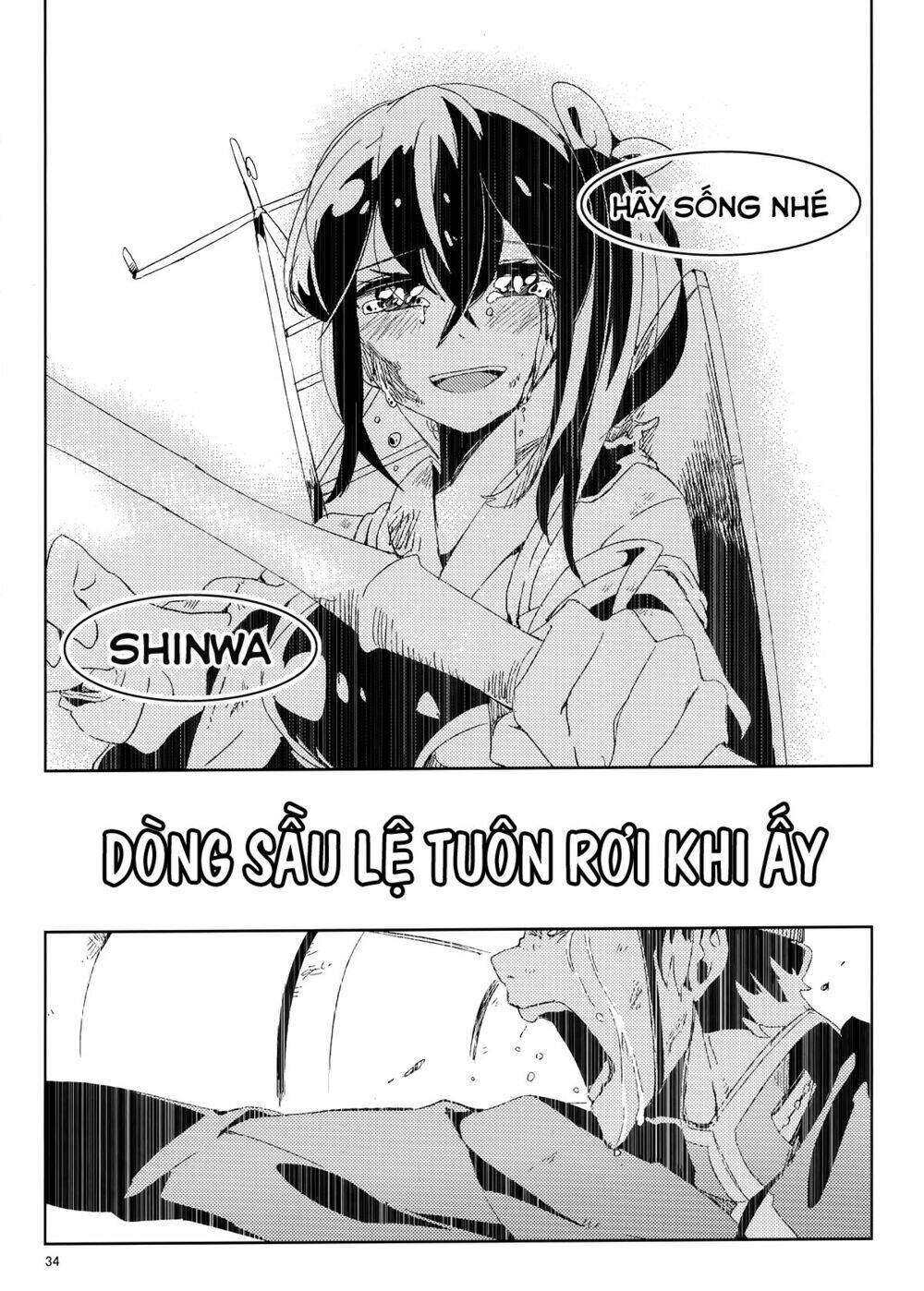 kantai collection doujinshi chapter 12 37