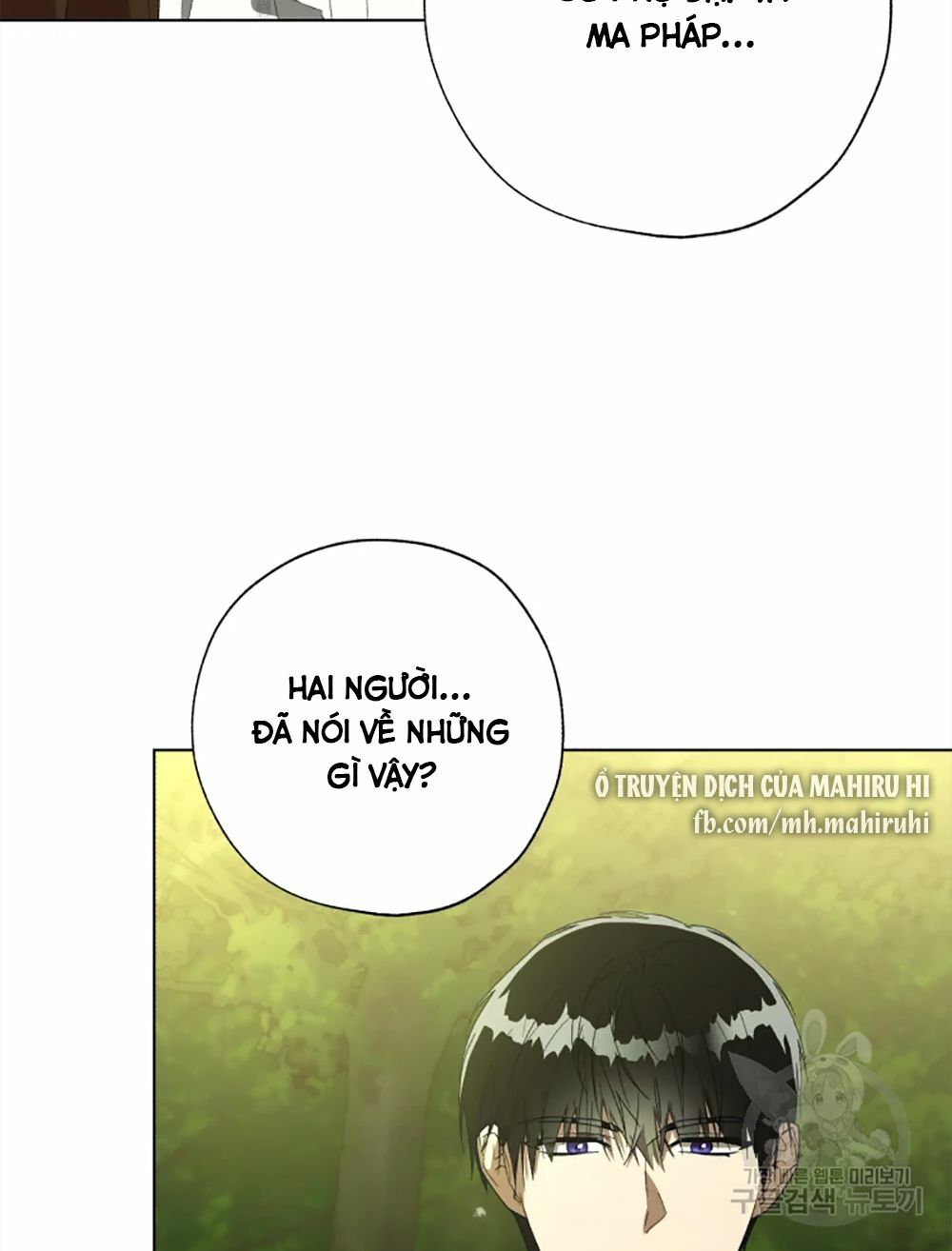 công chúa khắc dấu lên kẻ phản nghịch chapter 52 60