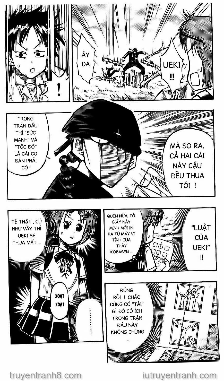 law of ueki chapter 14 16