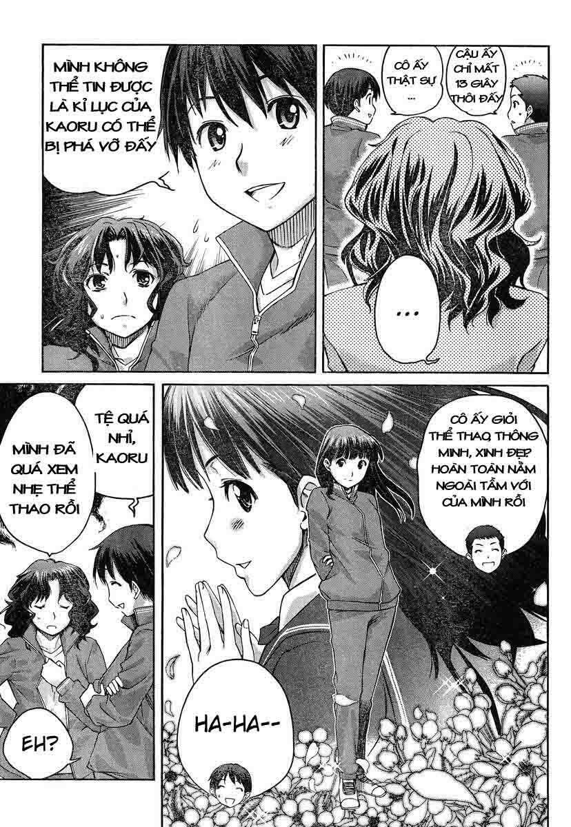 amagami: precious diary - kaoru chapter 19 7