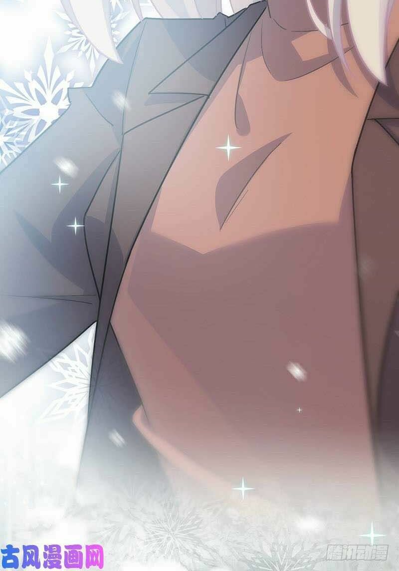 chọc tới chủ tịch tổng tài 2 chapter 115 32