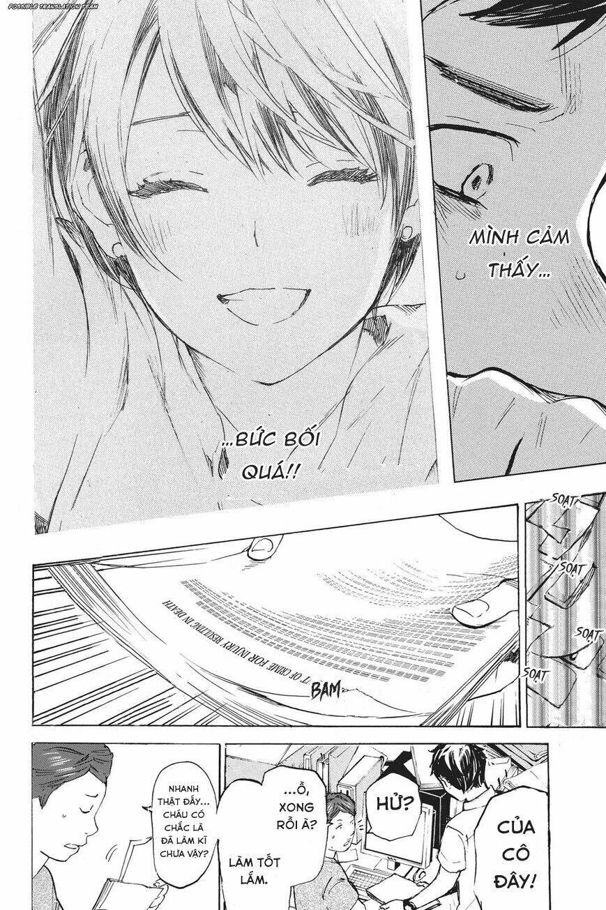 forget me not chapter 32 47