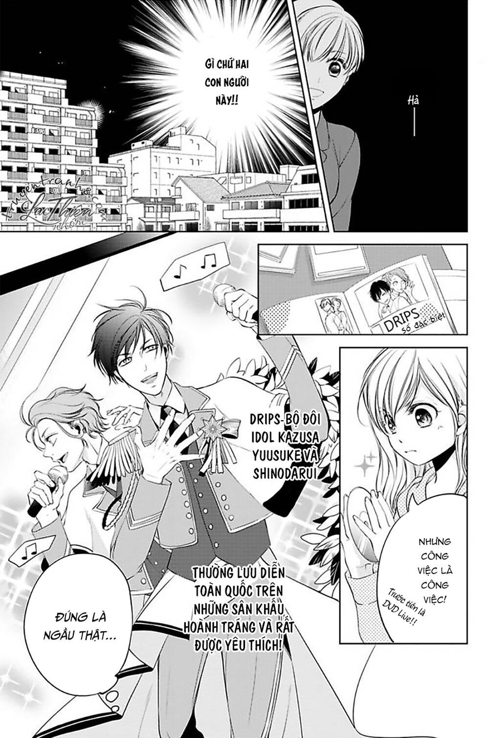 nụ hôn cuồng nhiệt của ngài idol! chapter 1 15