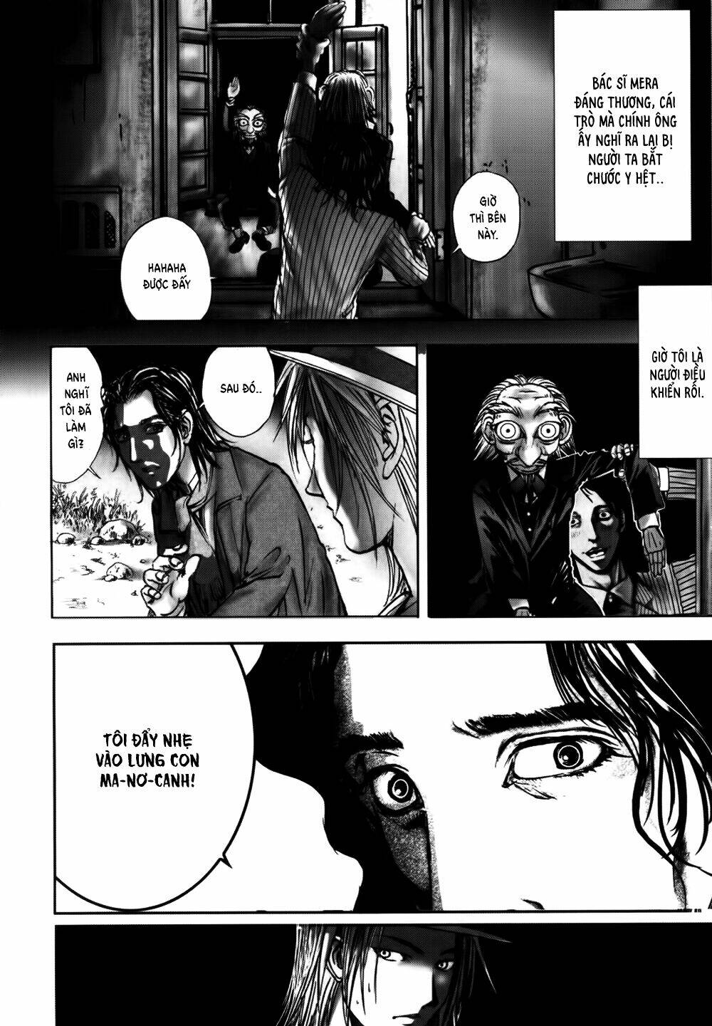 edogawa ranpo ijinkan chapter 22 29