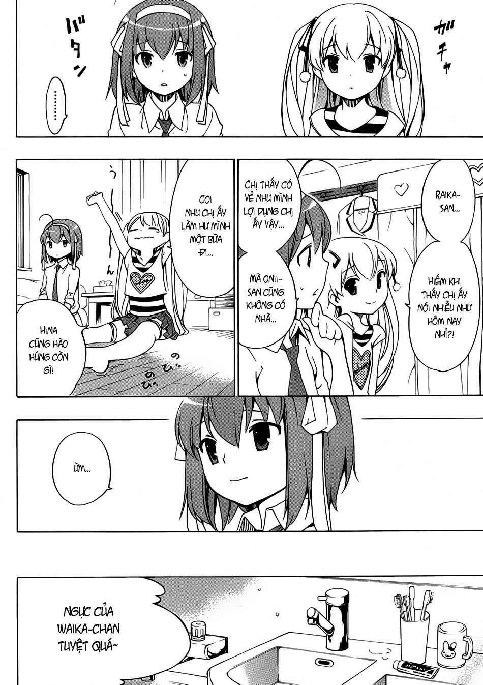 papa no iukoto o kikinasai! chapter 7 18