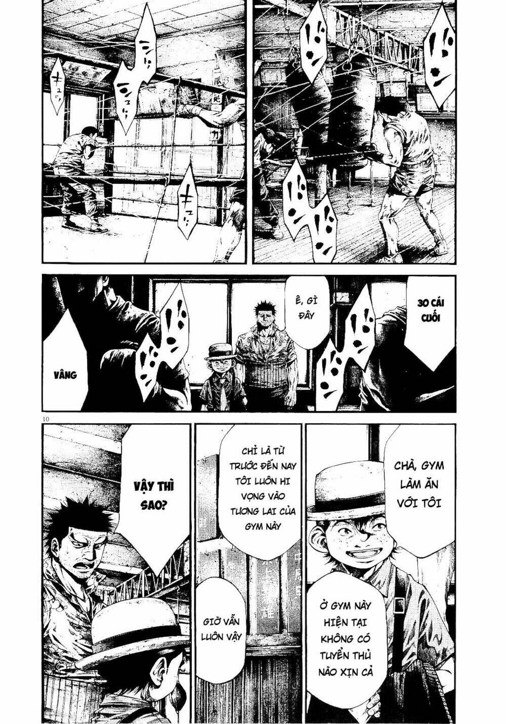 rainbow chapter 223 9