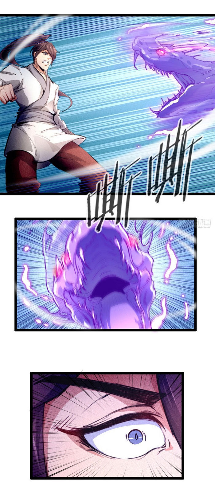 ta thành thần một mình chapter 1 63