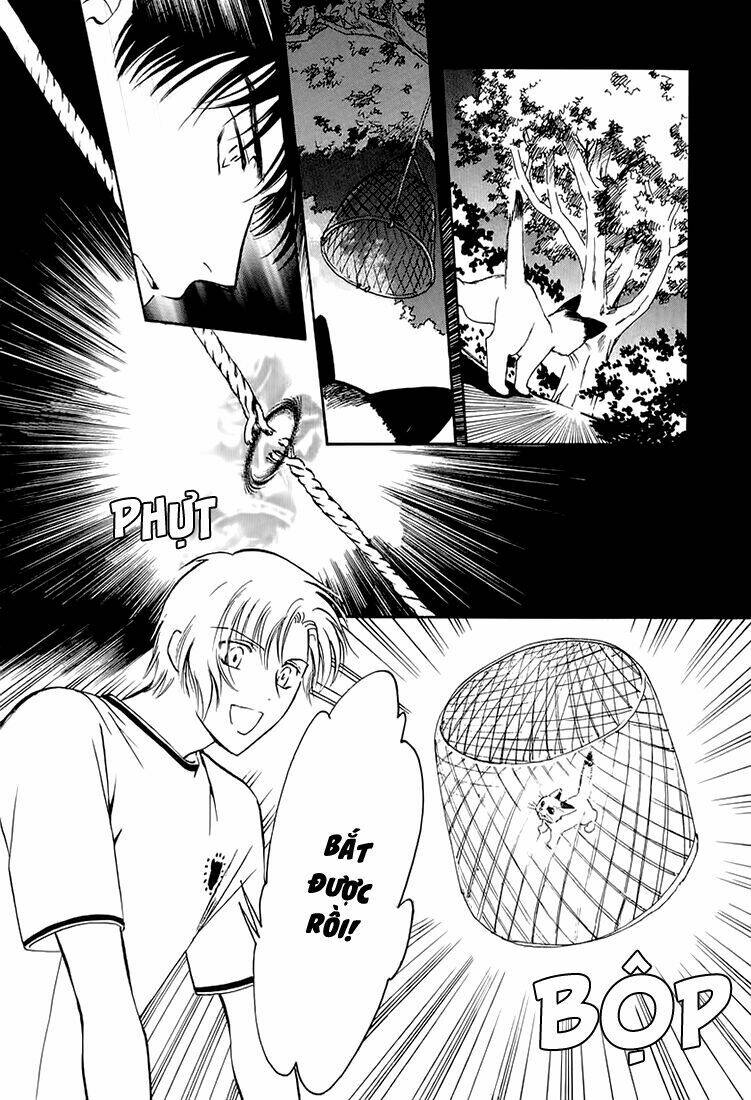 gohou drug chapter 6 23