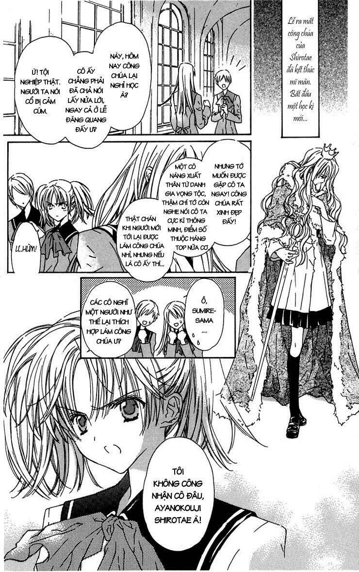 hakuou no sono chapter 4 2