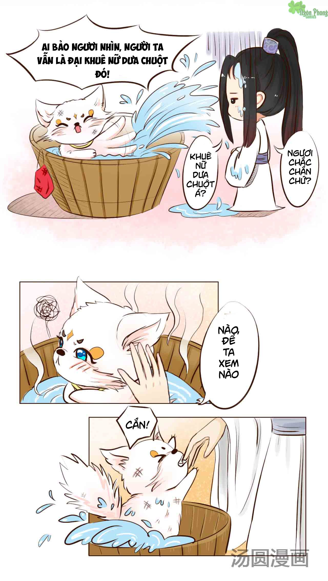 mẫu phi đuôi của người lộ ra rồi kìa chapter 4 1