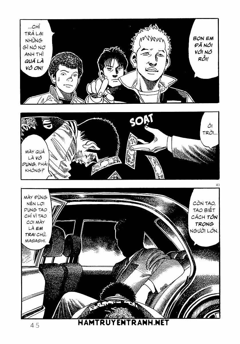 yomawari sensei chapter 0.2 14