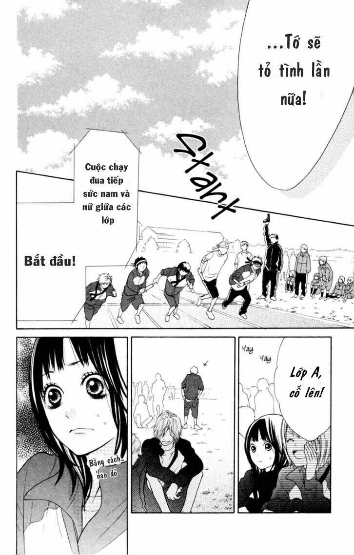 my hero! chapter 1 33