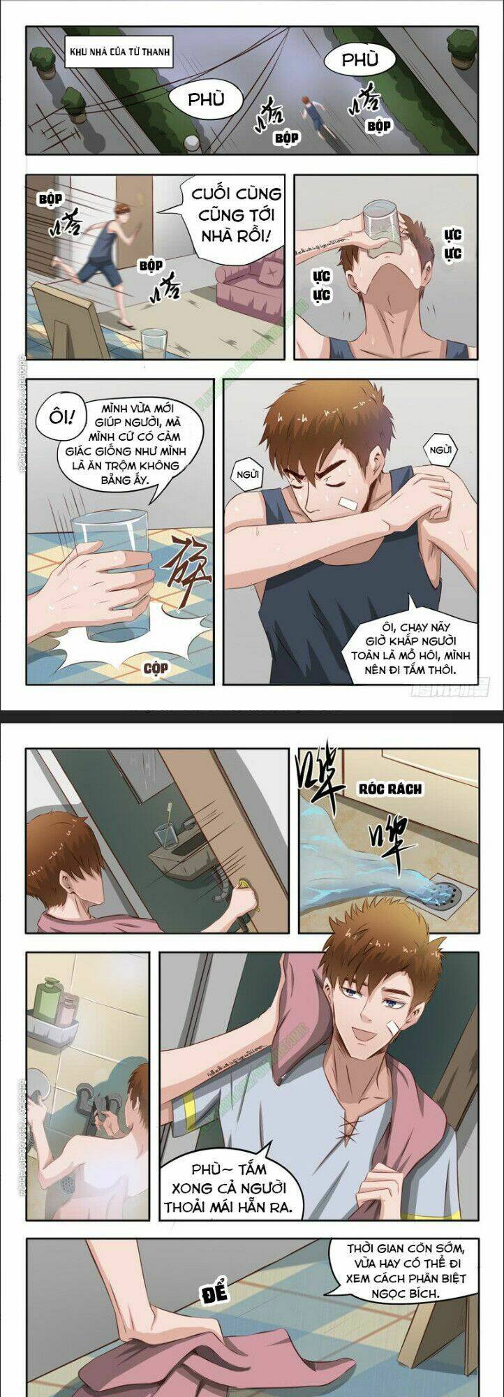 thấu thị chi nhãn chapter 42 1