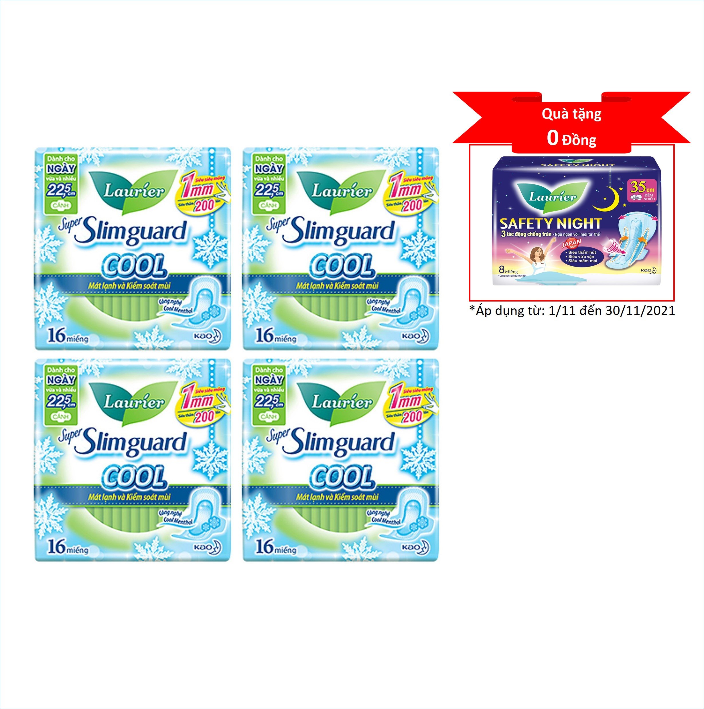 Combo 4 gói Băng Vệ Sinh Ban Ngày Laurier Super Slimguard Cool Mát Lạnh - Kiểm Soát Mùi Siêu Mỏng Cánh 1mm