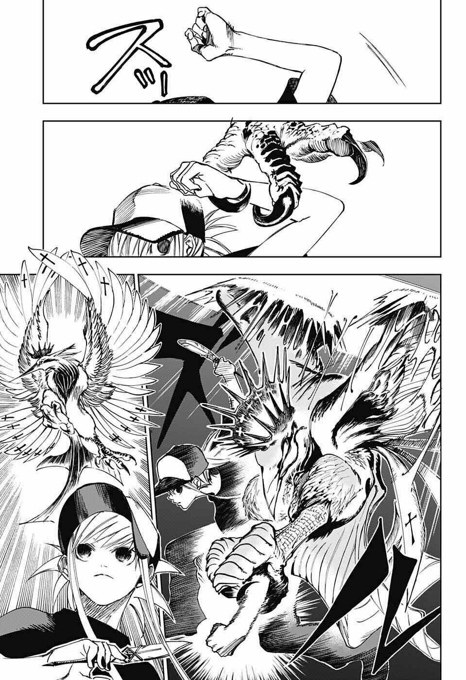 dear call chapter 1 29