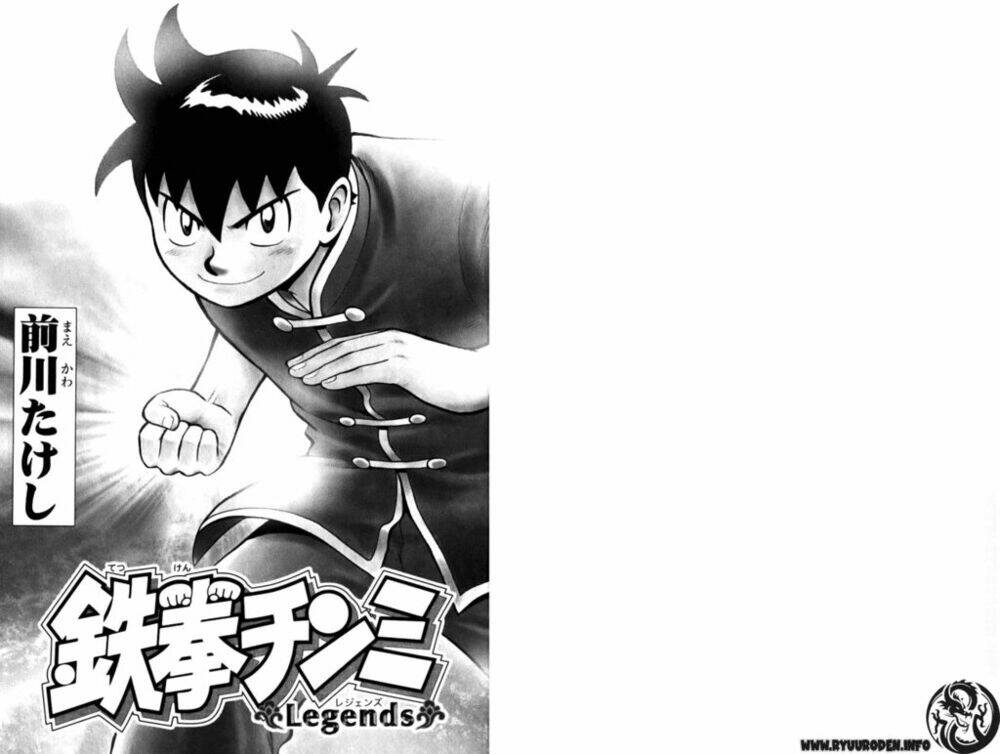 hoàng phi hồng phần iii chapter 1 3