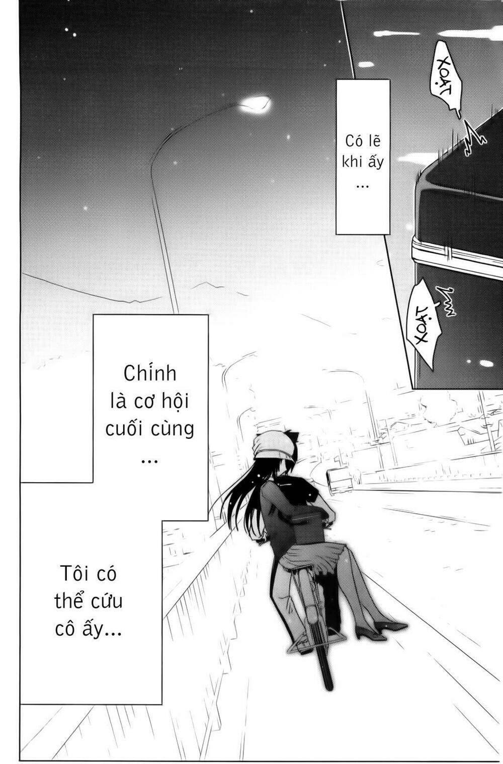 sanka rea chapter 2 26