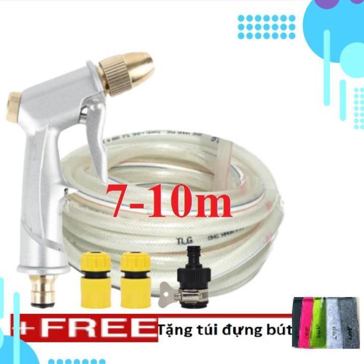 Bộ dây vòi xịt nước rửa xe,tưới cây .tăng áp 3 lần,loại 7m,10m 206701 đầu đồng, cút,nối nhựa đ+tặng túi đựng bút