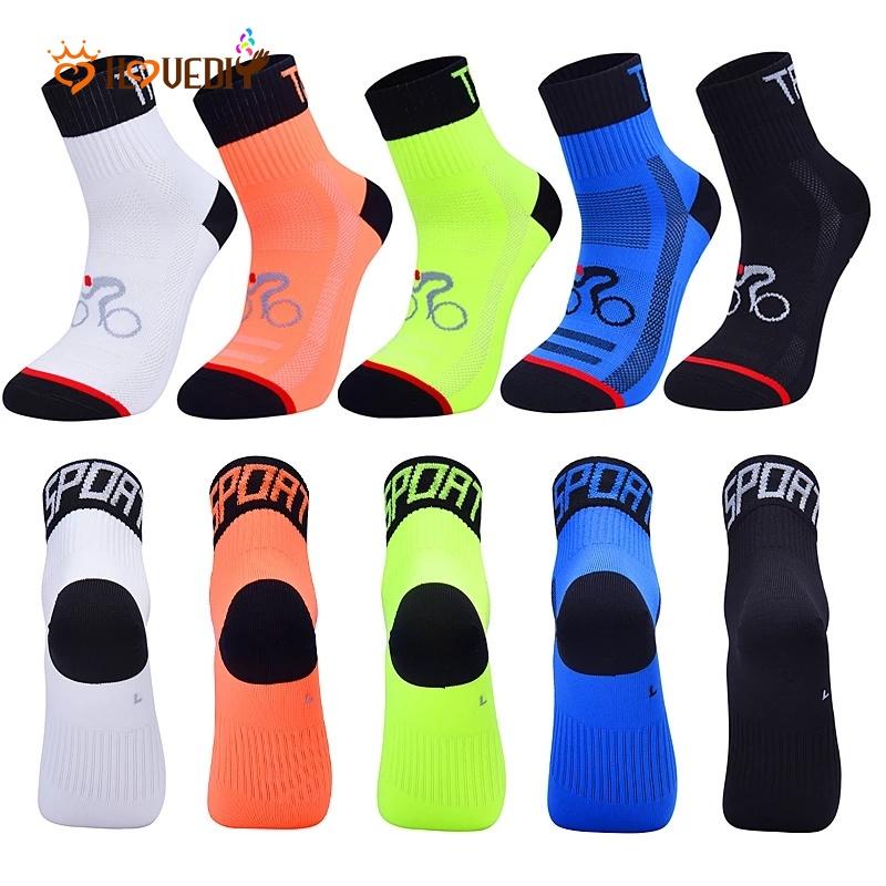 Đôi Vớ Thể Thao Bằng Nylon Thoáng Khí Chống Trượt Dành Cho Nam Nữ
