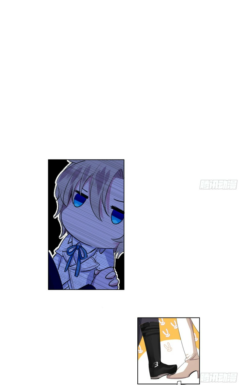 công lược của mami chapter 5 36