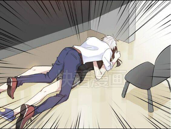 tall girl chapter 8 37