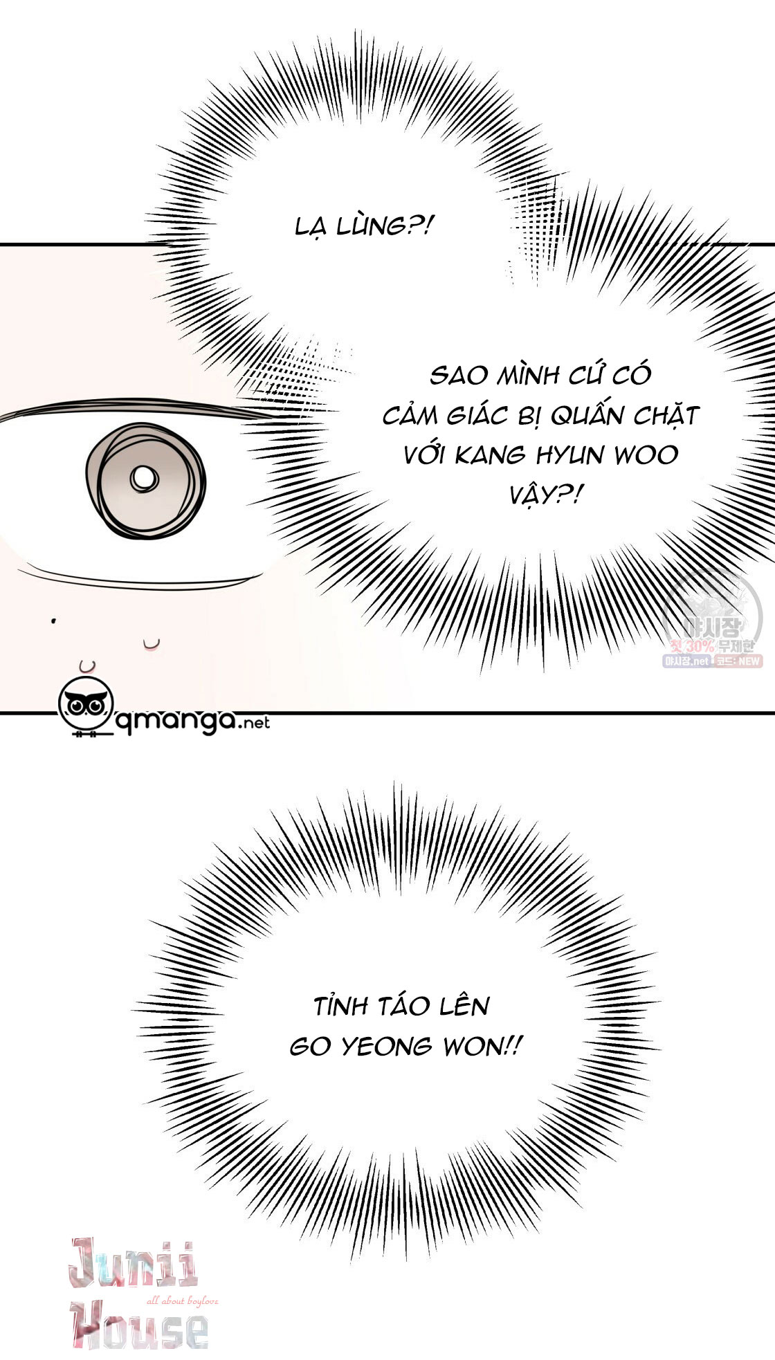 tôi với cậu không thể như thế này chapter 7 35