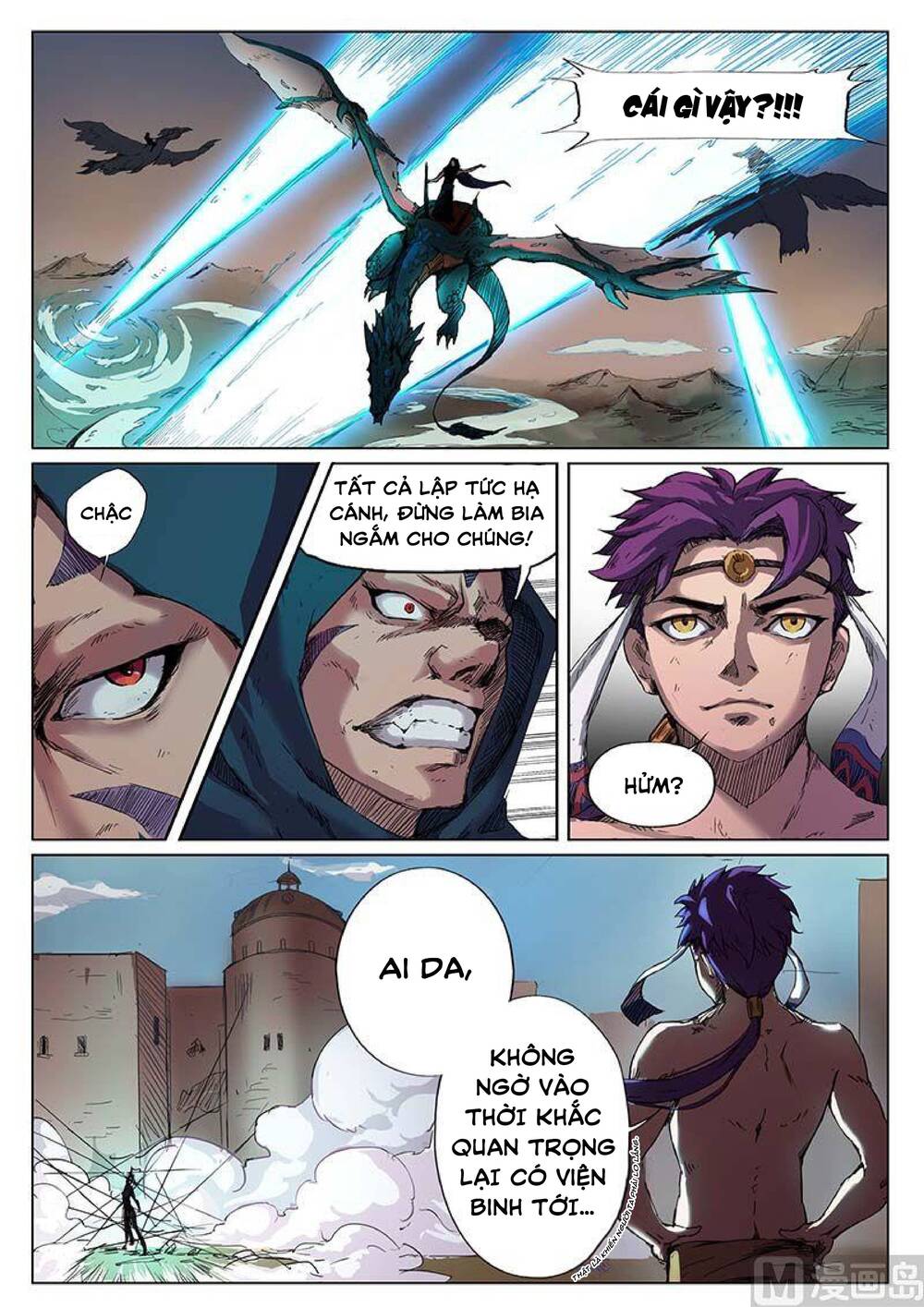 yêu túc sơn chapter 26 7
