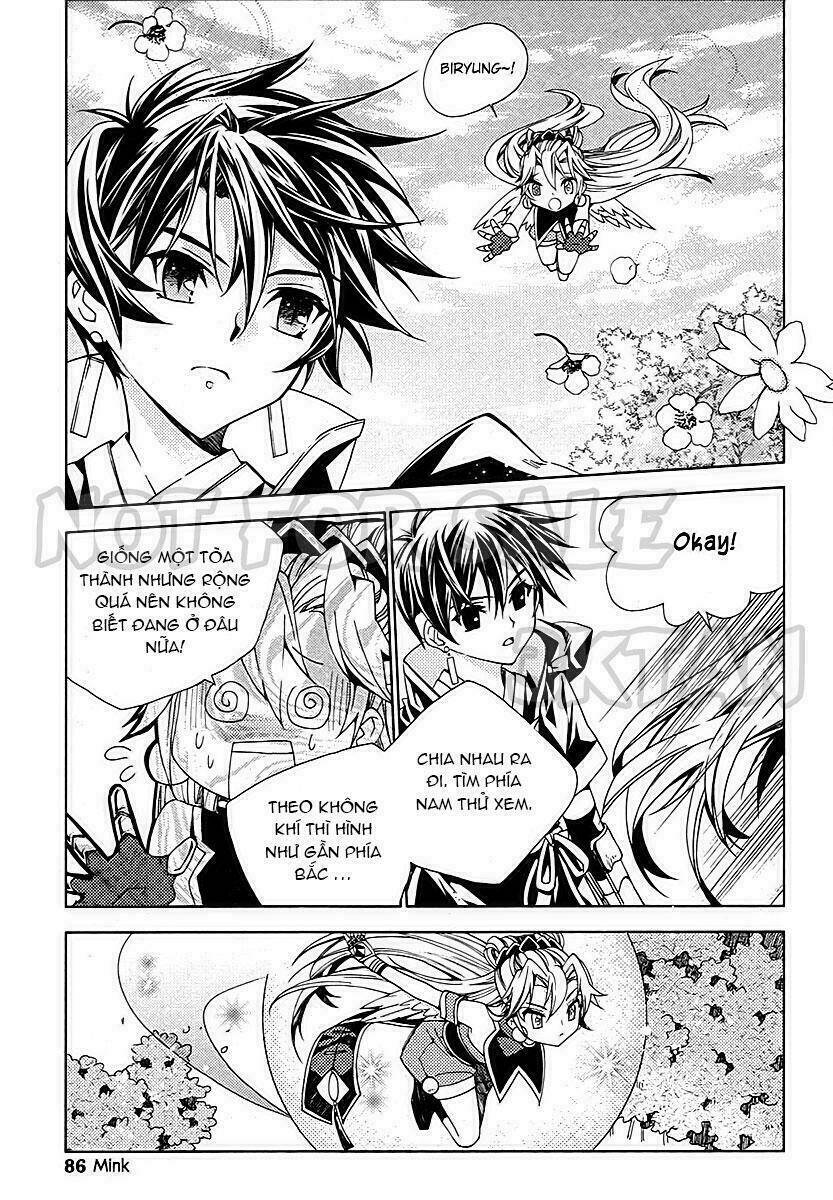 hangah, lee chapter 19.1 17