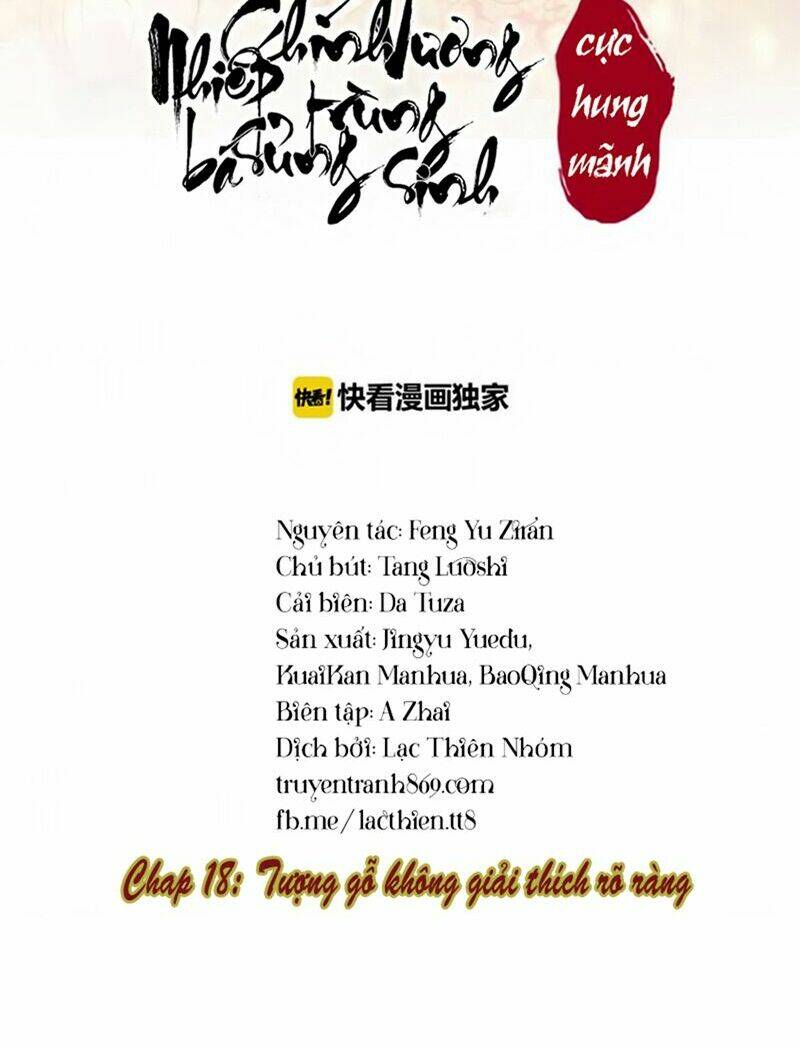 trọng sinh bá sủng nhiếp chính vương quá mạnh mẽ chapter 18 2