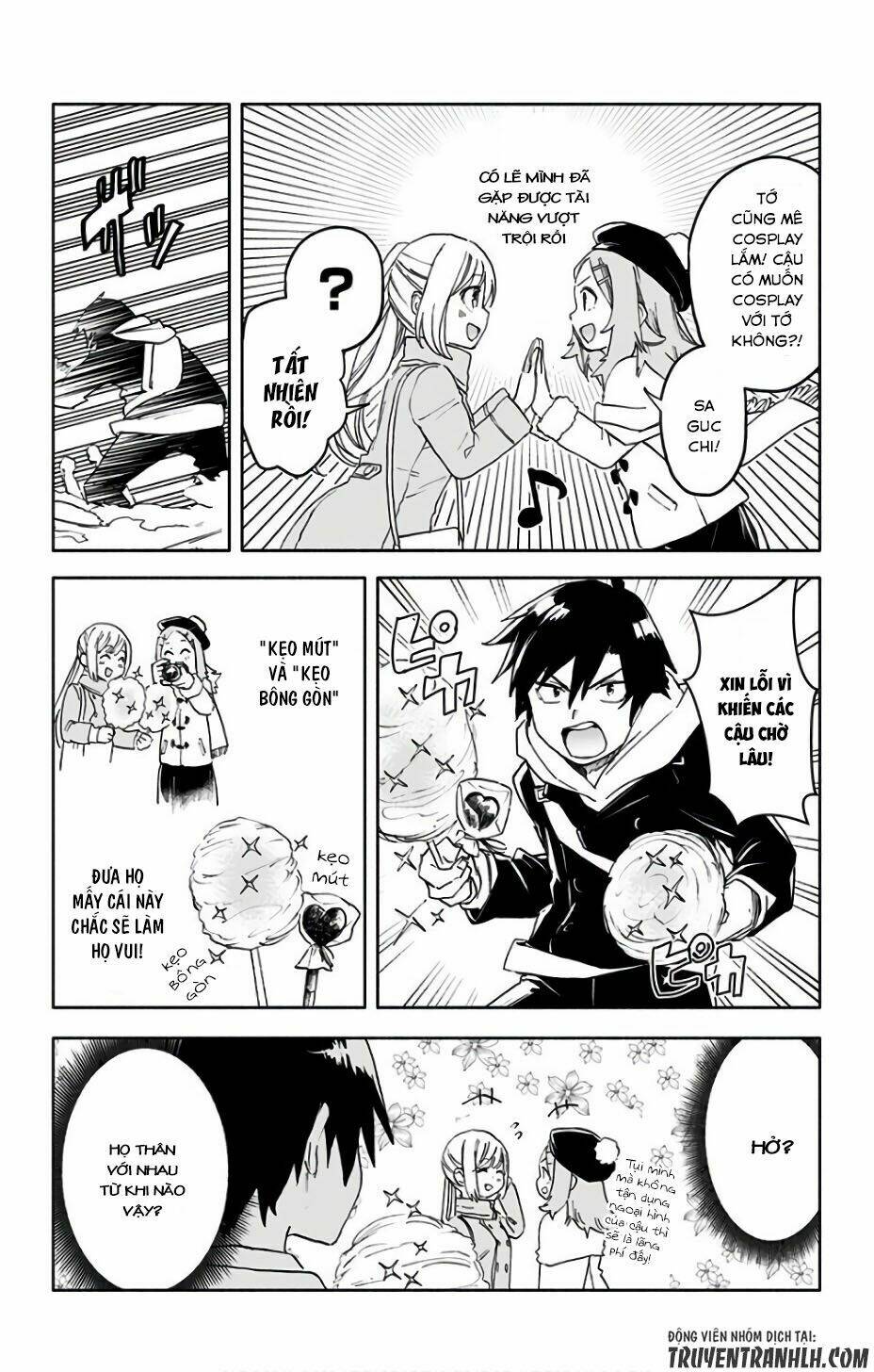 saguri-chan tankentai chapter 11 17