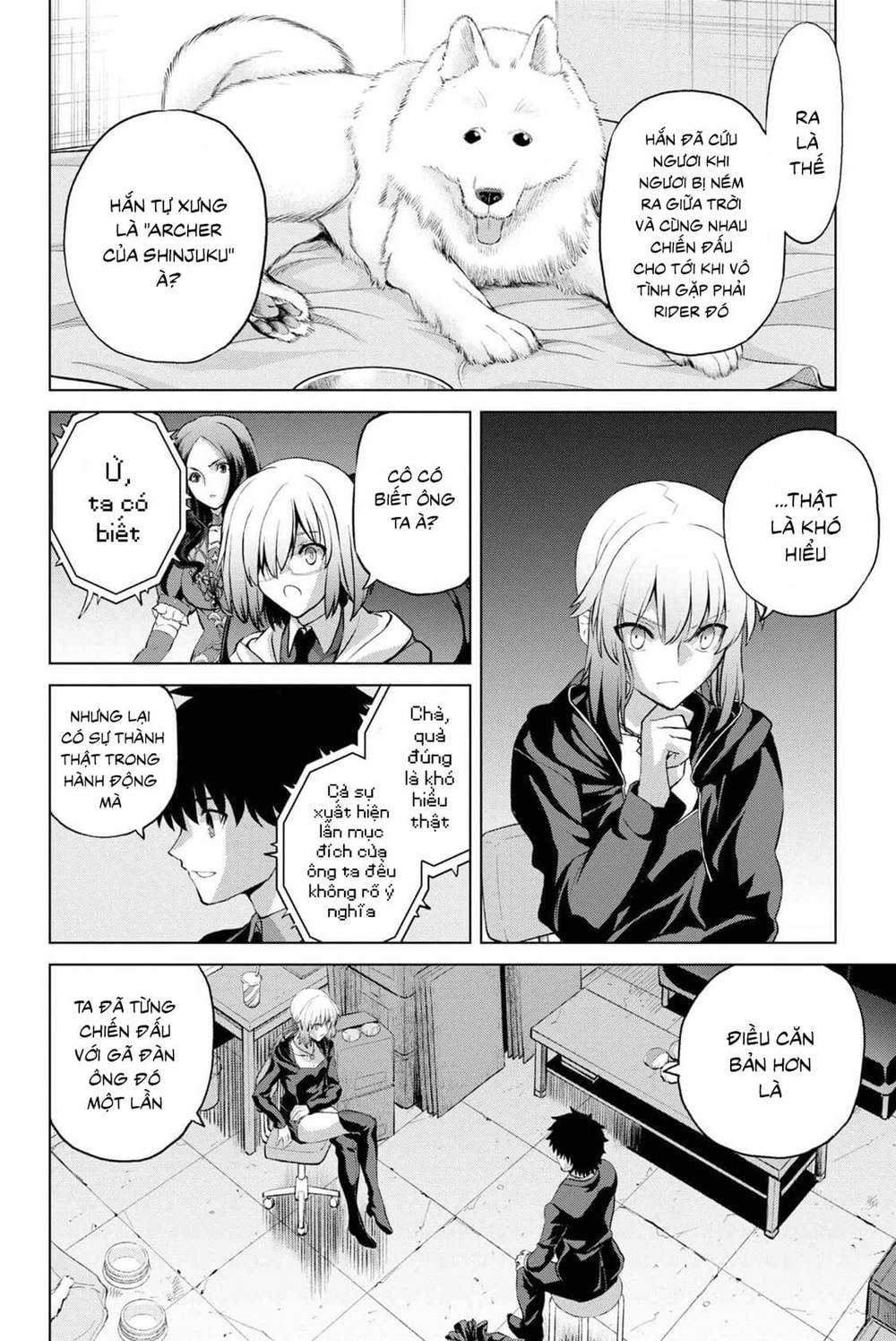 fate/grand order: epic of remnant - shinjuku chapter 5.1 21
