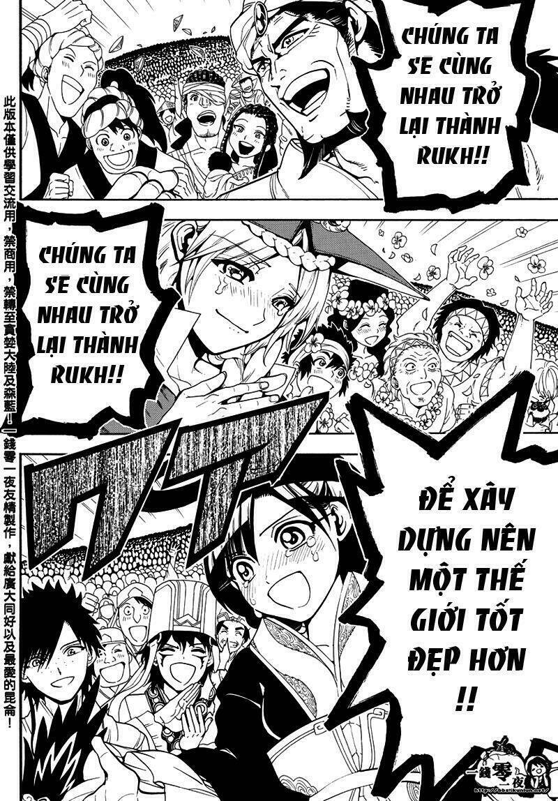 mê cung pháp thuật chapter 330 17