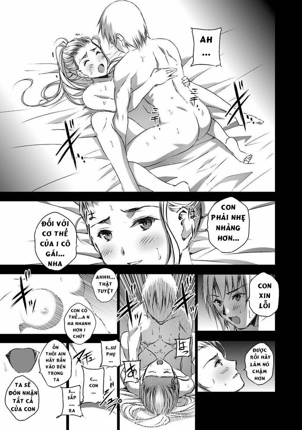 maou no hajimekata chapter 43 12