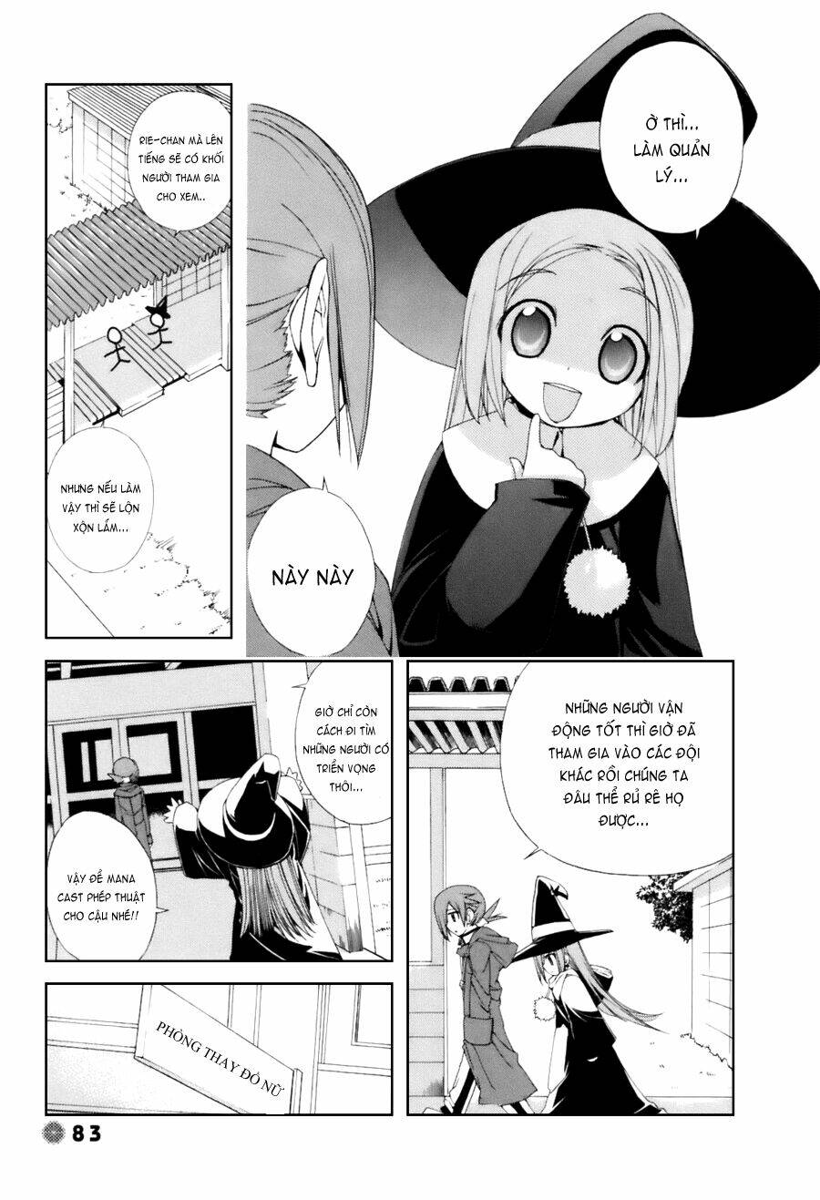 14 juicy chapter 24 3