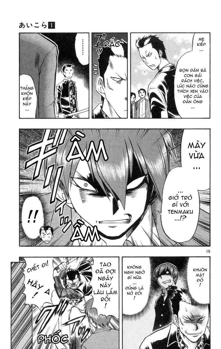 ai kora chapter 6 15